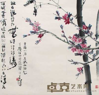 杨善深 范昌干 花卉、竹 立轴 69×70cm